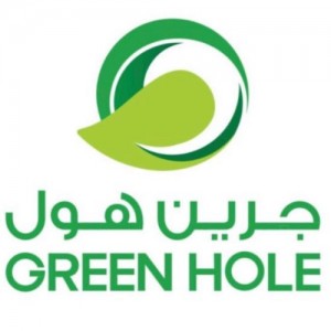 Green Hole