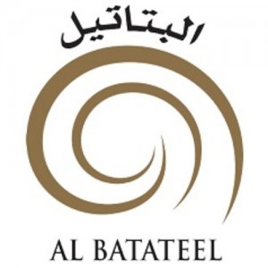 AL BATATEEL