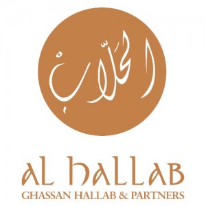 Al Hallab Restaurant and Sweets LLC