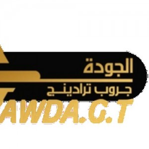 aljawdagt