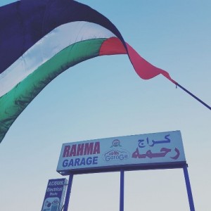 RAHMA GARAGE