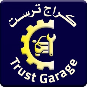 TRUST GARAGE