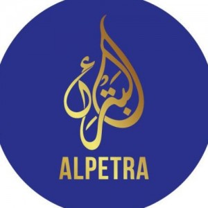 AlPetra Contracting