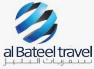 Albateel Travel