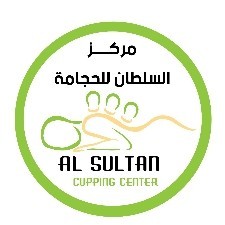 Al Sultan Hijama Clinic