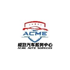 Acme