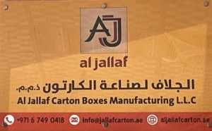 Al Jallaf Carton Boxes Manufacturing L.L.C