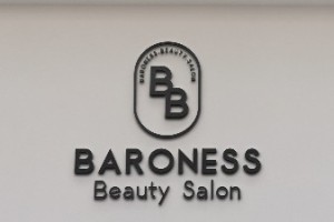 Baroness beauty salon