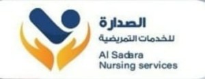 Al Sadara Nursing Services