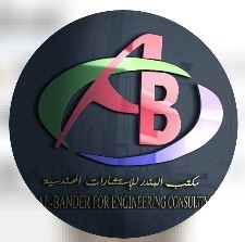 Albander Engineering Consultant Office