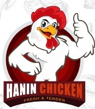 Hanin Fresh Chicken Trading