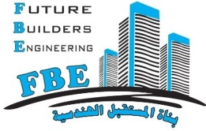 FUTURE BUILDERS ENGINEERING GENERAL CONTRACTING