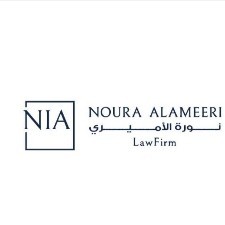 NIA Law firm