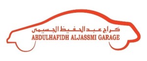 ABDUL HAFIDH AL JASSMI GARAGE