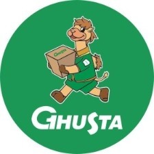 Ghusta Printing Press