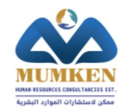 mumken human recourses