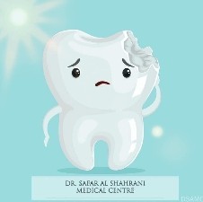 DR SAFAR AL SHAHRANI MEDICAL CENTRE