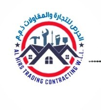 Al hirs trading contracting WLL