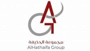 AL HATHAIFA
