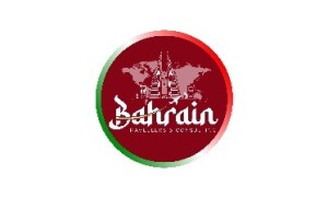 E&C for visitor services and assistance W.L.L