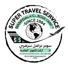 supert travel service
