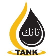TANK OIL TANK MAINTENANCE