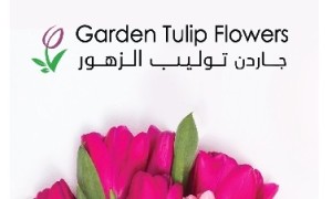 Garden Tulip Flowers Trading LLC