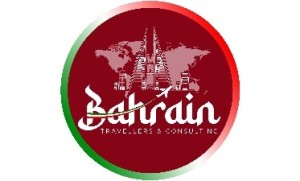 E&C for visitor services and assistance W.L.L