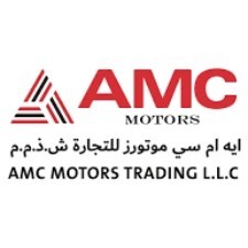 AMC SHARJAH