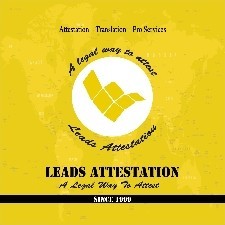 LEADS ATTESTATION SERVICES