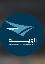 Zavia Travel and visa Consultancy
